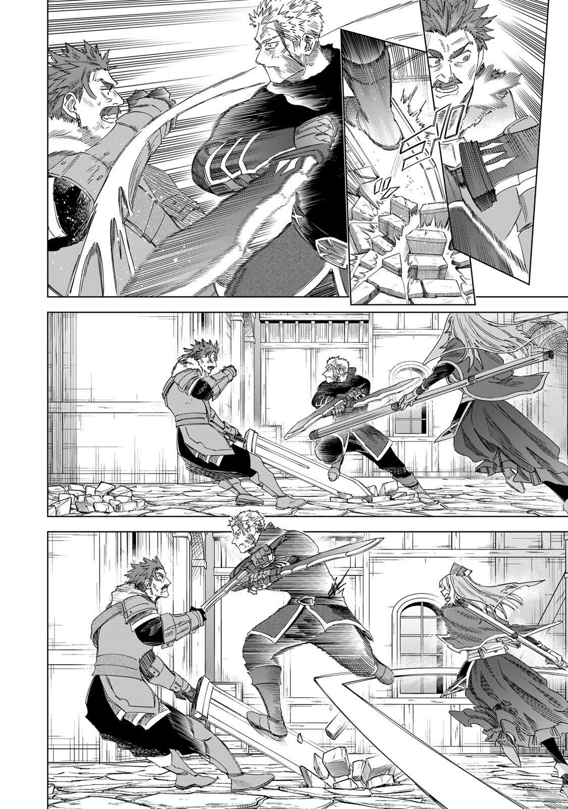 魔女と傭兵 Chap 64.2 - Next Chap 65.2