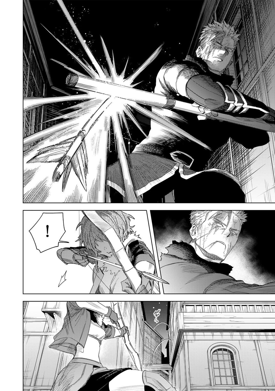 Majo to Youhei - Chapter 65.2 - Page 11