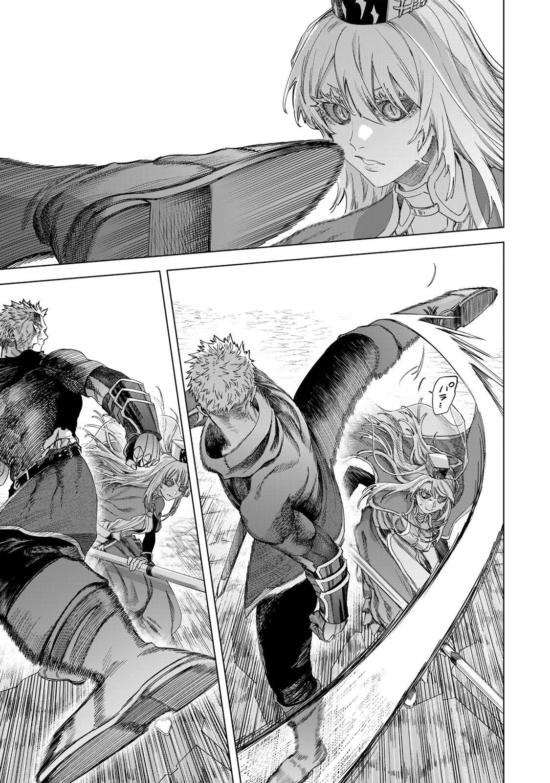 Majo to Youhei - Chapter 65.2 - Page 2