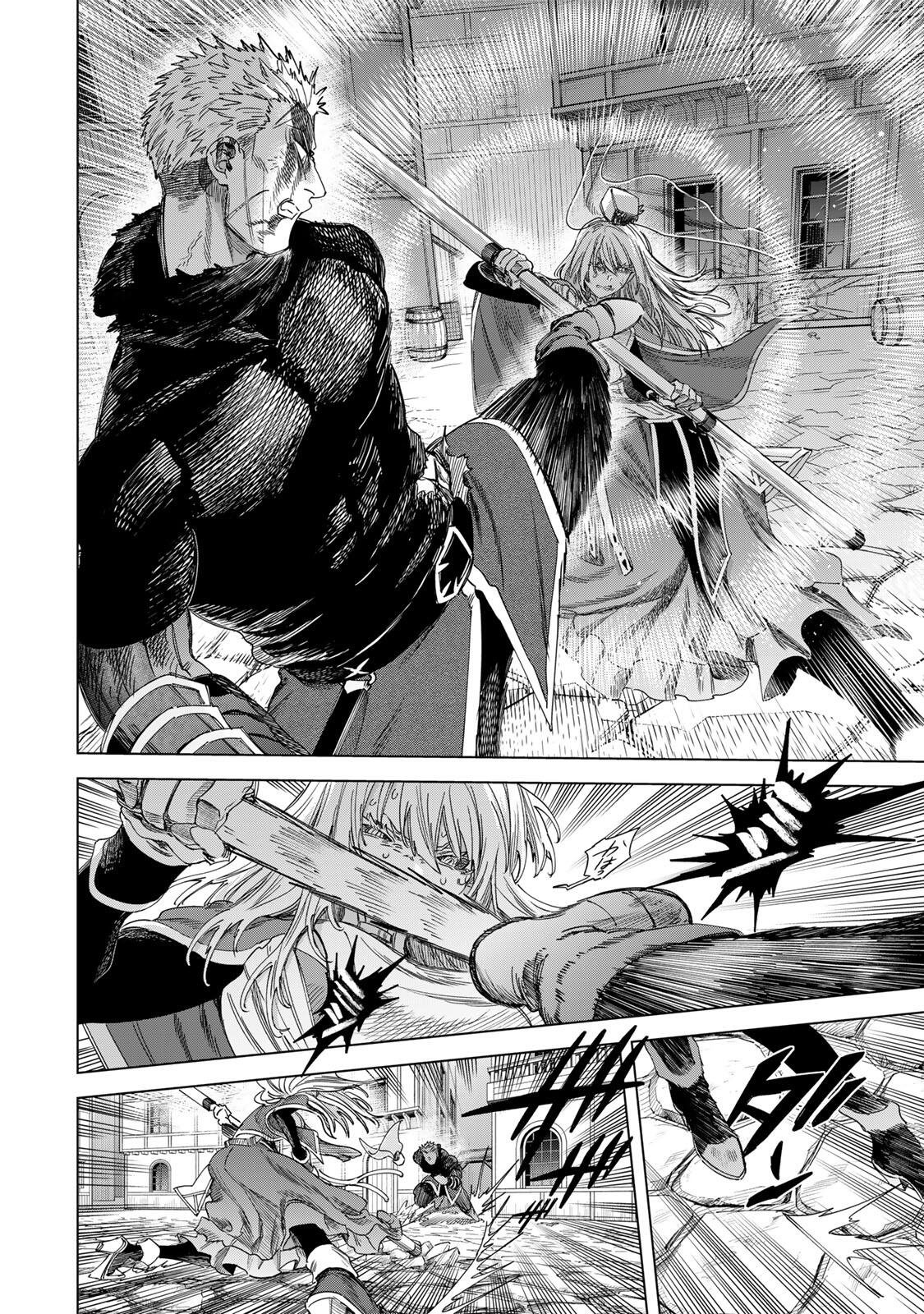 Majo to Youhei - Chapter 65.2 - Page 3