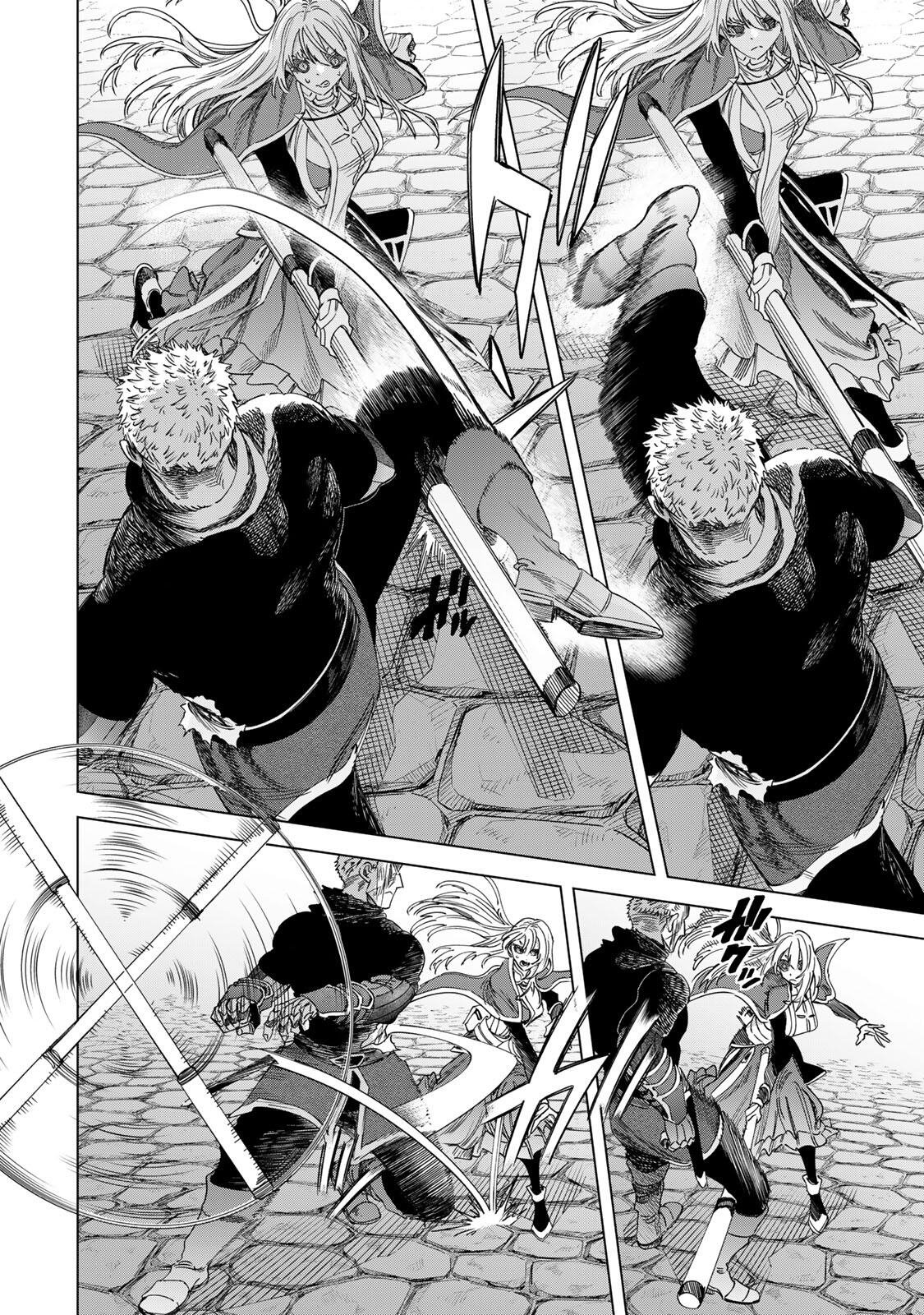 Majo to Youhei - Chapter 65.2 - Page 5