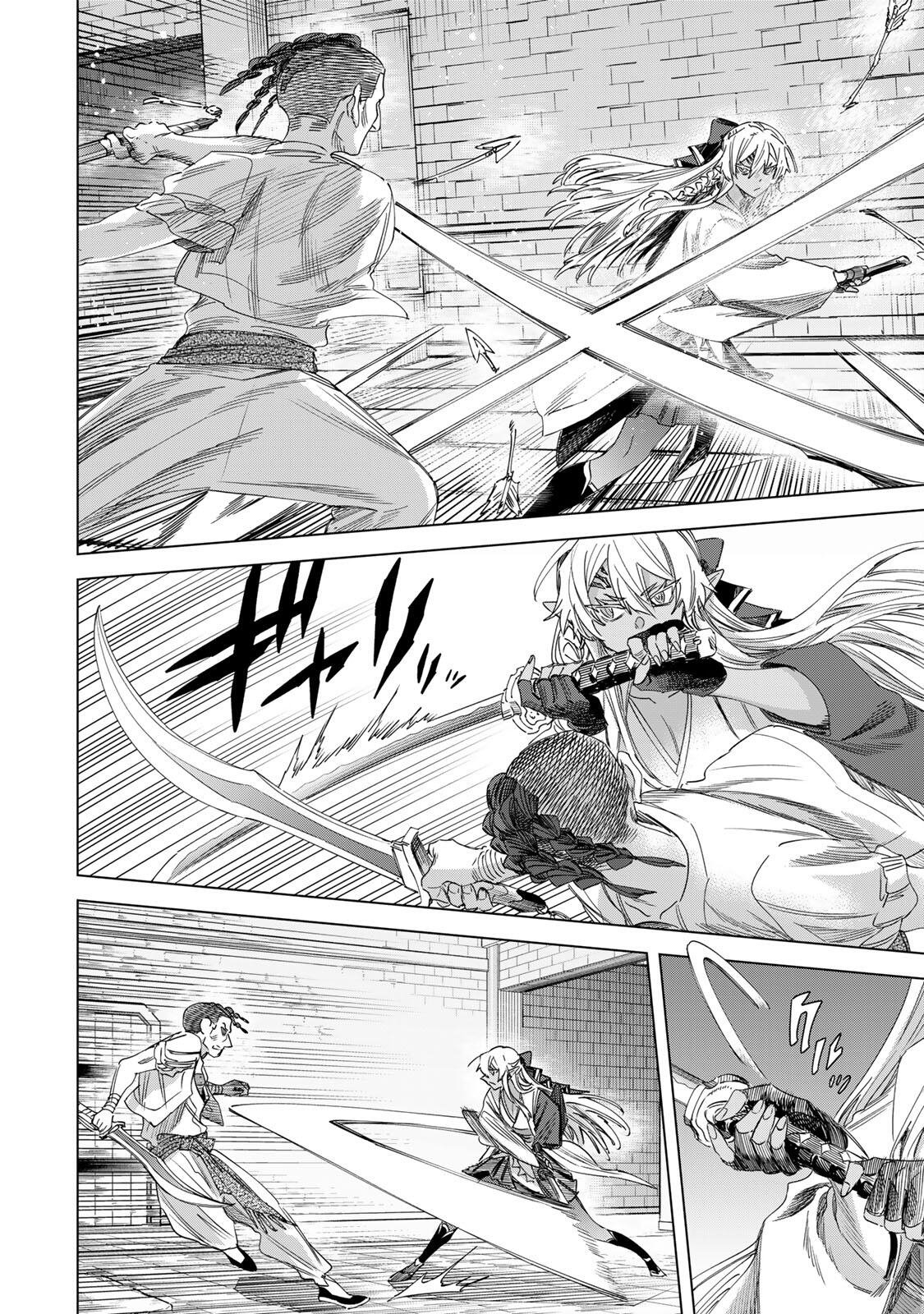 Majo to Youhei - Chapter 66.1 - Page 2