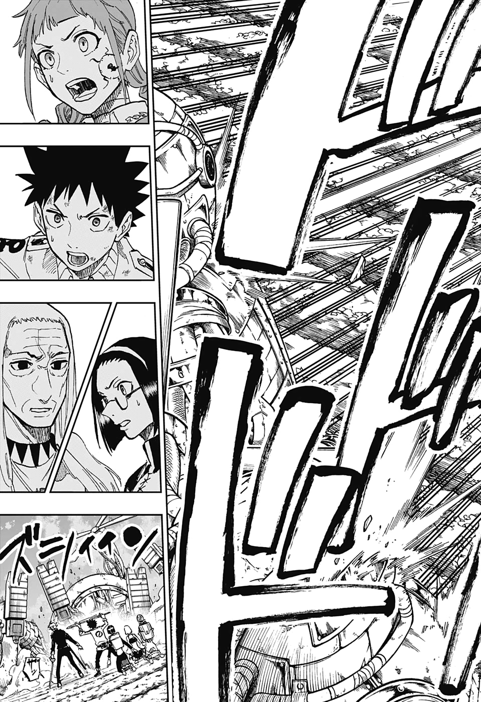 Majo no Moribito - Chapter 16 - Page 13