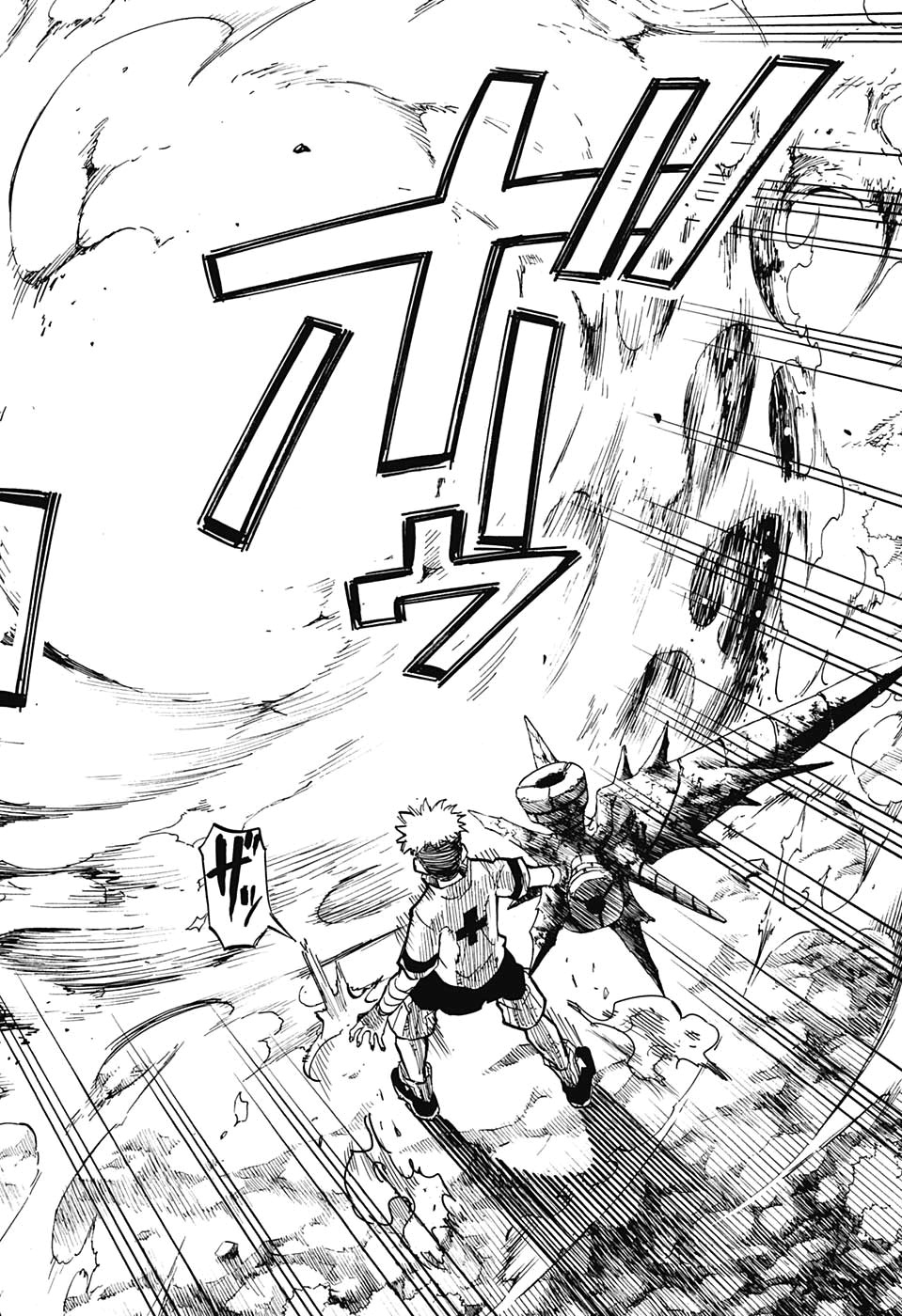 Majo no Moribito - Chapter 6 - Page 16