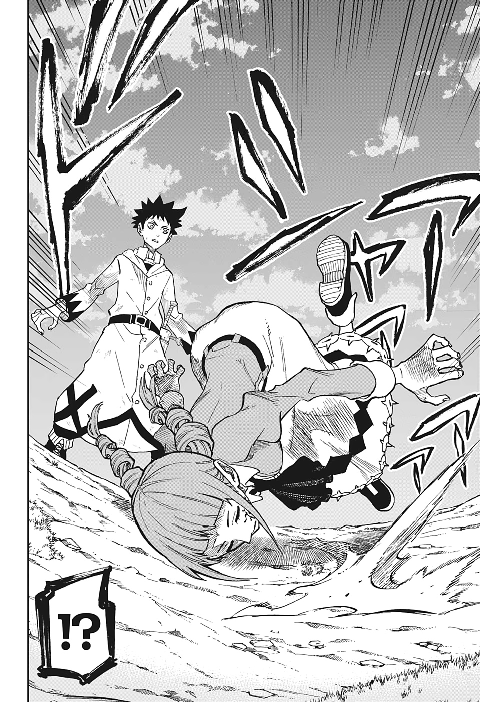 Majo no Moribito - Chapter 7 - Page 10