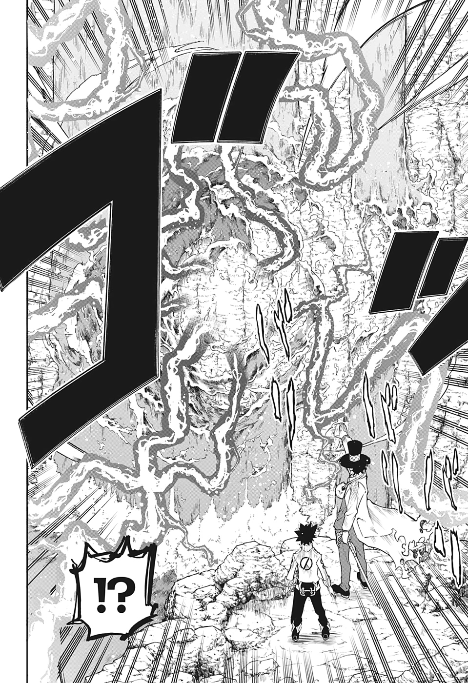 Majo no Moribito - Chapter 9 - Page 2