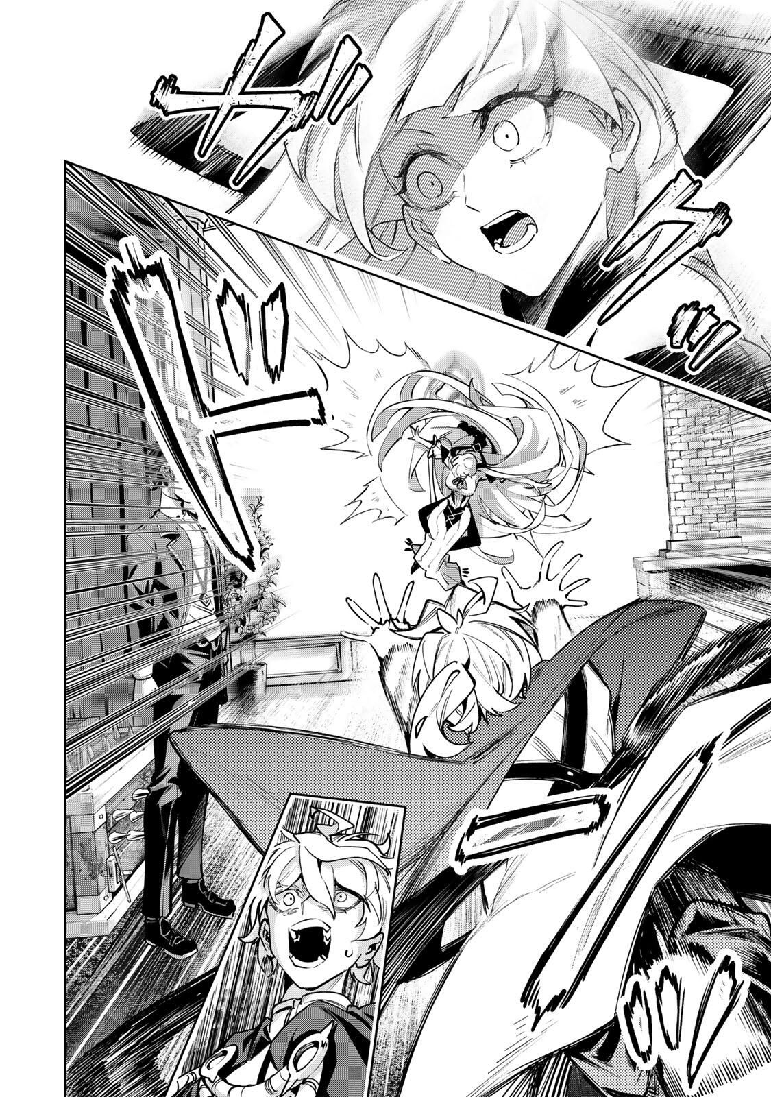 Majutsu Guild Sousui - Umarekawatte Imasara Yarinaosu Nidome no Gakuin Seikatsu - Chapter 108 - Page 8