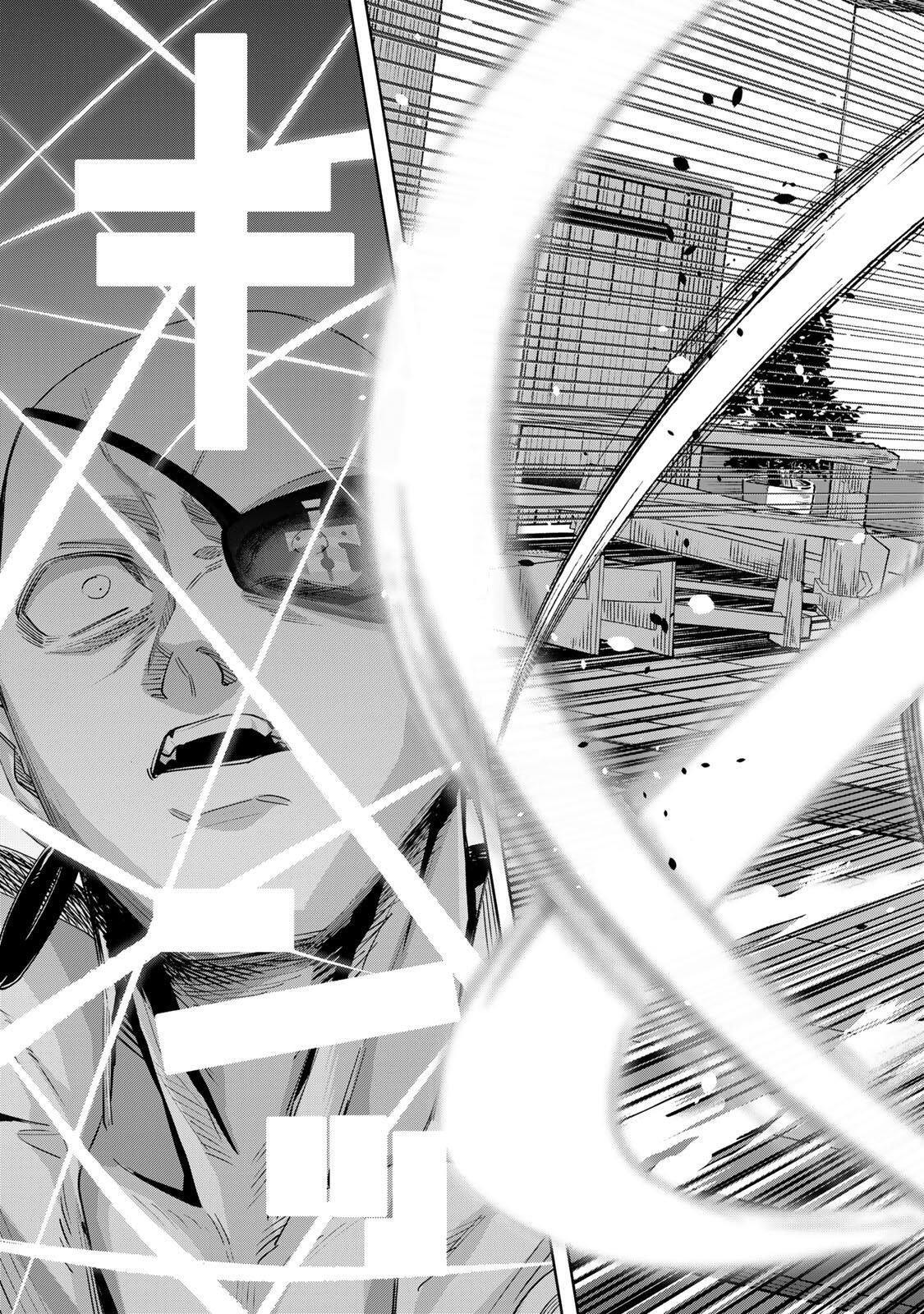 Majutsu Guild Sousui - Umarekawatte Imasara Yarinaosu Nidome no Gakuin Seikatsu - Chapter 112 - Page 17