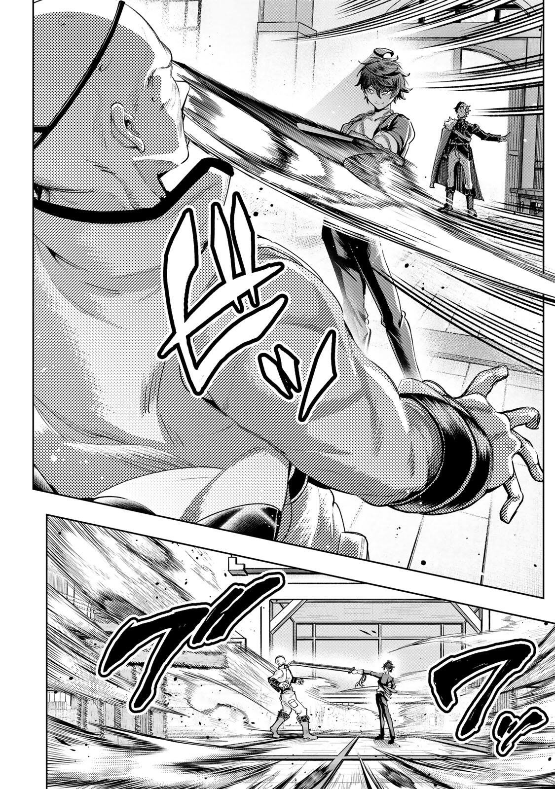 Majutsu Guild Sousui - Umarekawatte Imasara Yarinaosu Nidome no Gakuin Seikatsu - Chapter 112 - Page 18