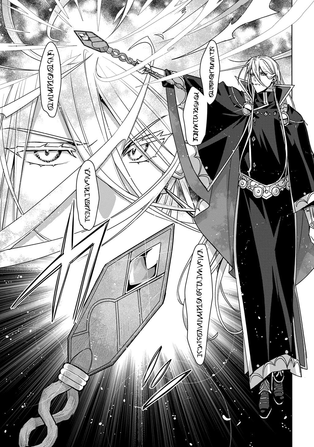 Majutsushi to Tsue - Chapter 6 - Page 23