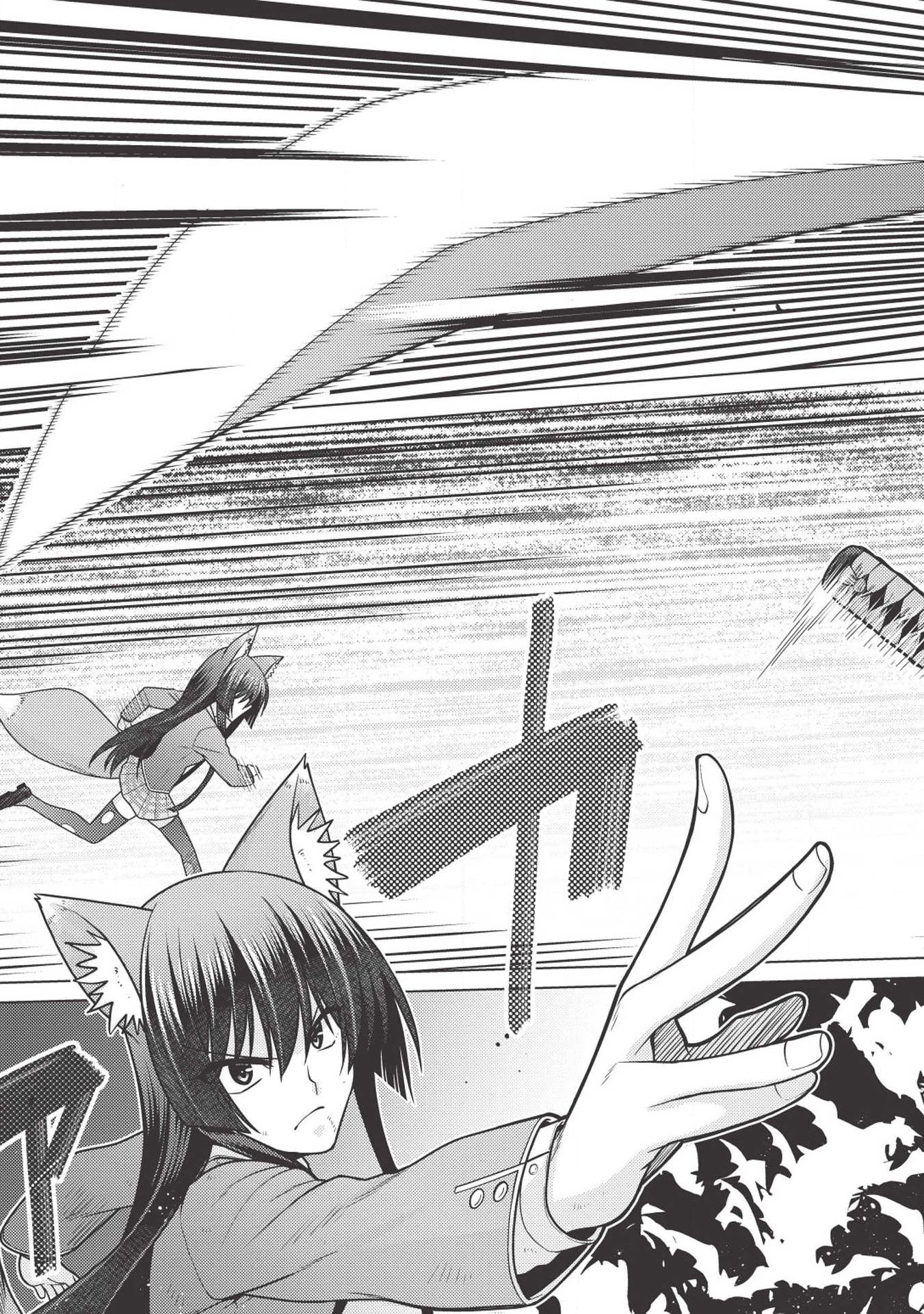 Majutsu Yaburi no Revenge Magia - Chapter 13.2 - Page 31