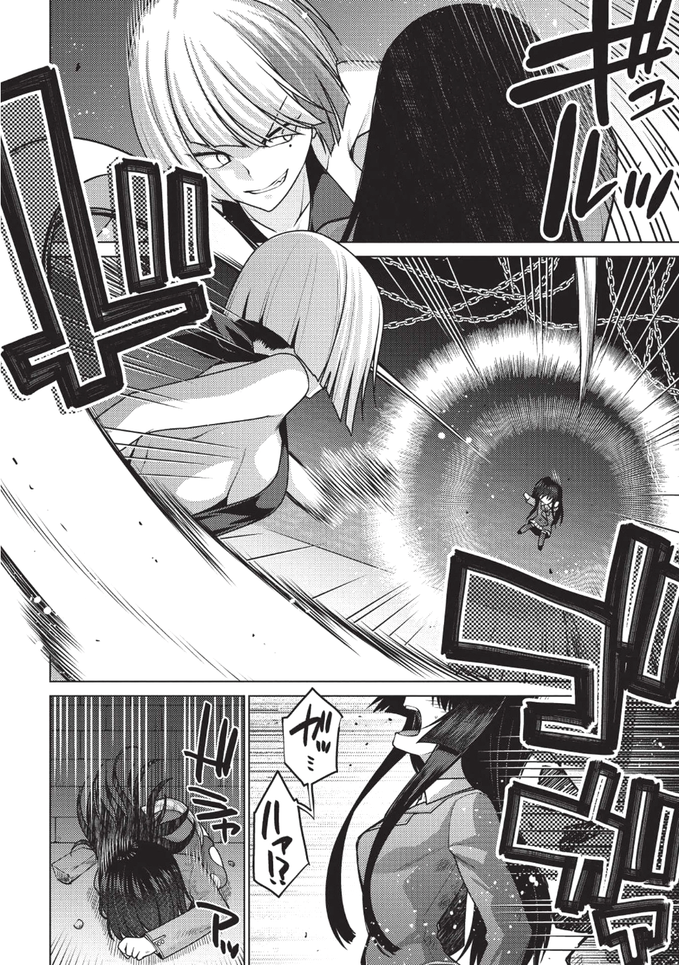 Majutsu Yaburi no Revenge Magia - Chapter 13 - Page 21