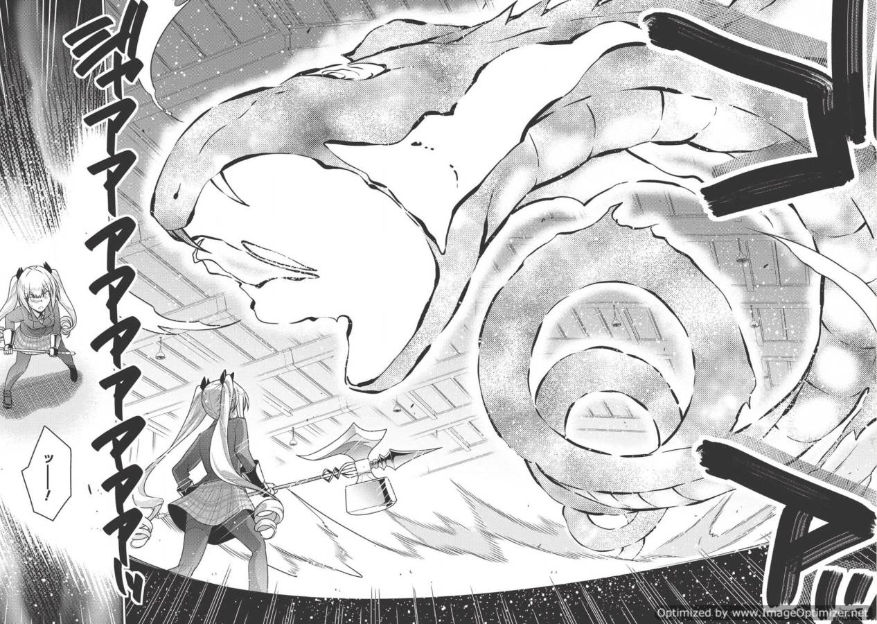 Majutsu Yaburi no Revenge Magia - Chapter 5 - Page 19