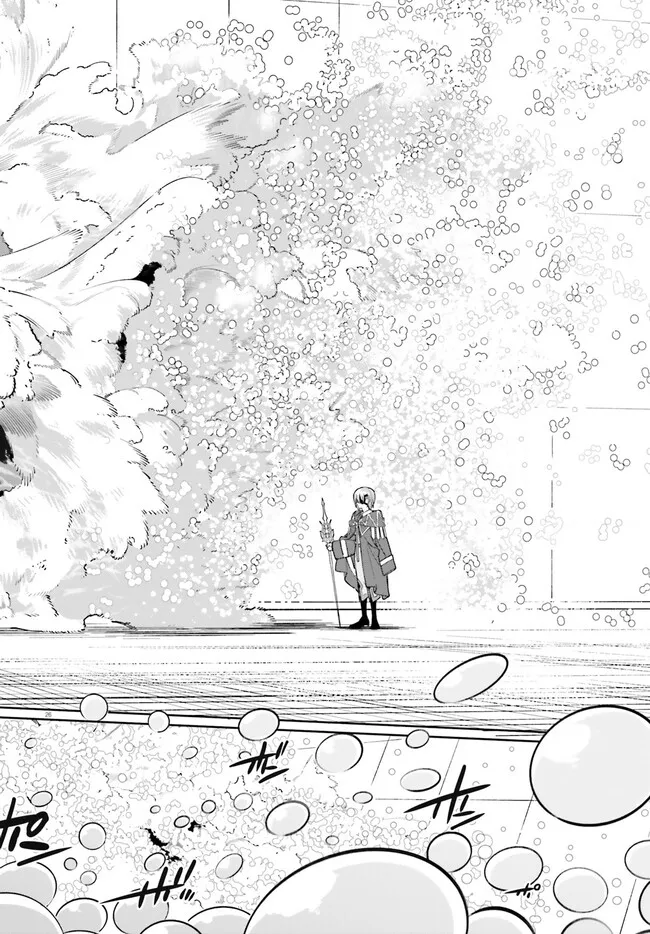 Majutsushi Kunon wa Miete Iru Chap 35.2 - Next Chap 36.2