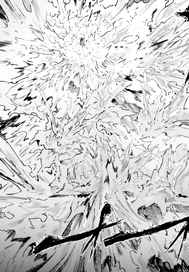 Majutsushi Kunon wa Miete Iru Chap 41.2 - Next Chap 42.2