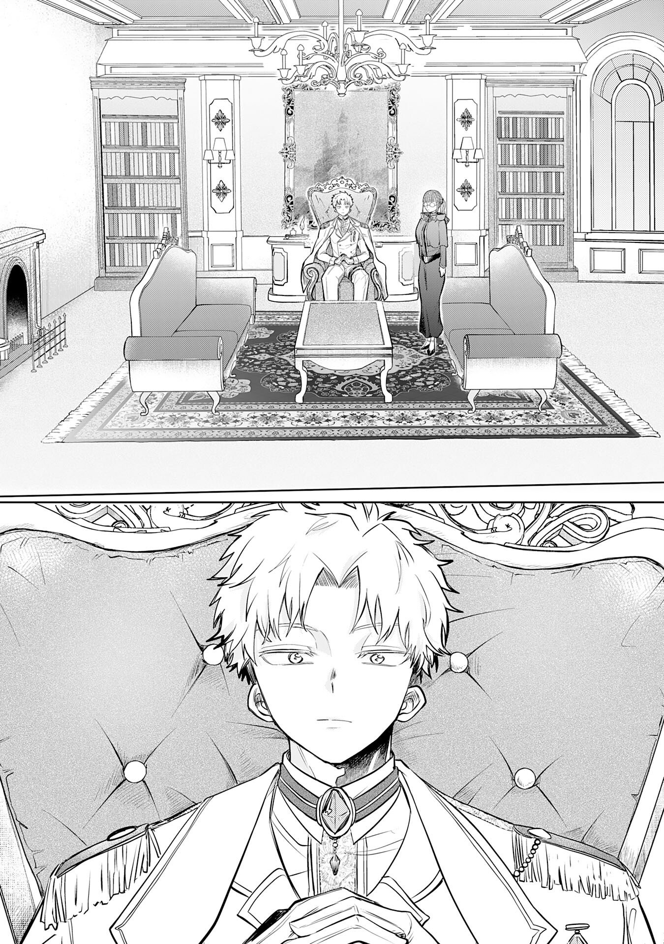 Majutsushi wa Shindeita - Chapter 1 - Page 13