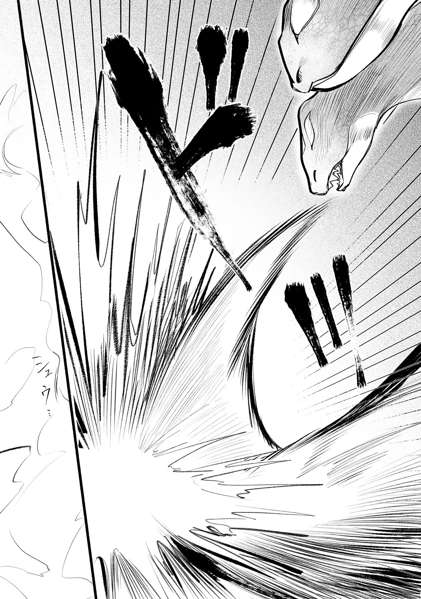 Majutsushi wa Shindeita - Chapter 1 - Page 57