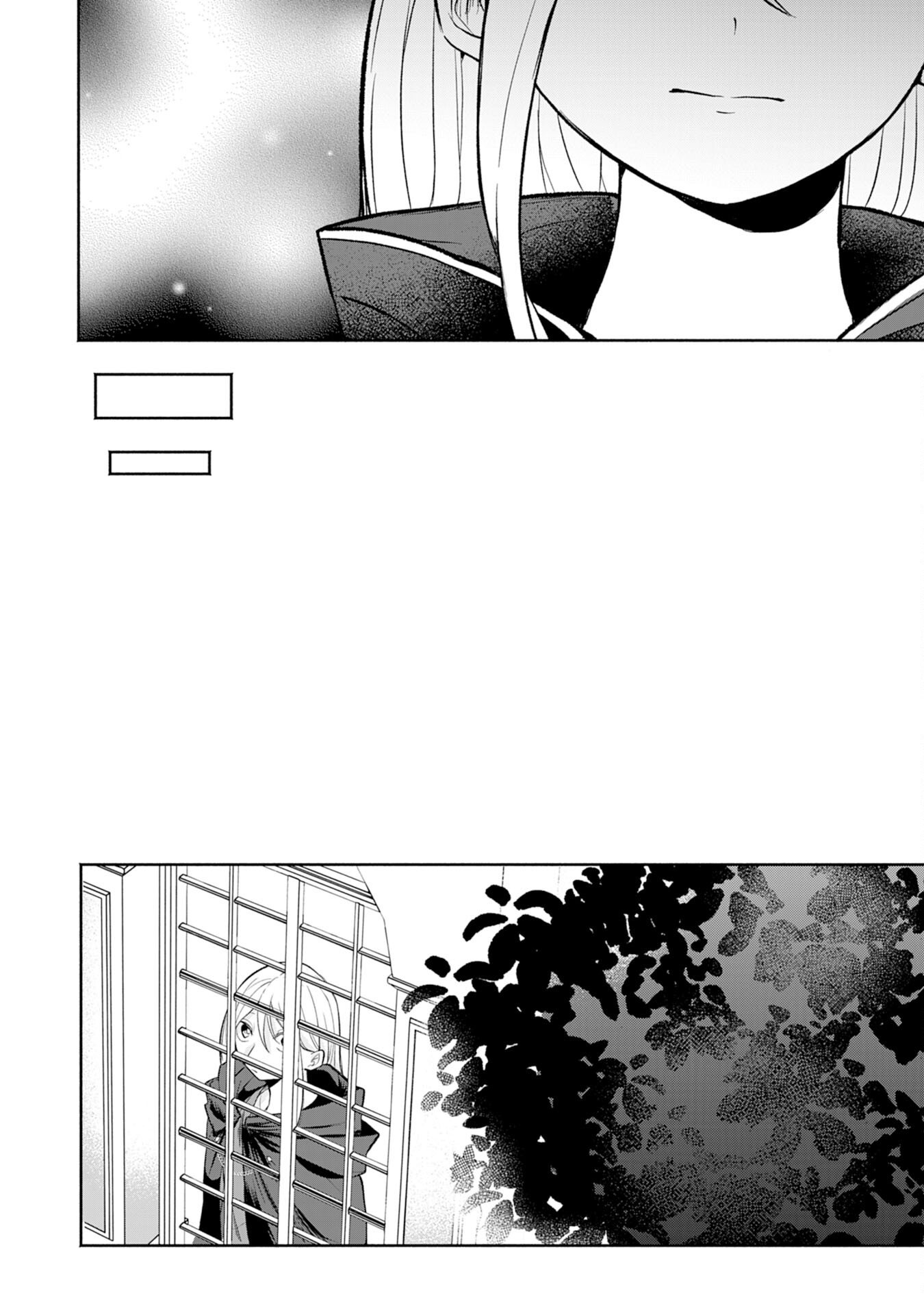 Majutsushi wa Shindeita - Chapter 3 - Page 30