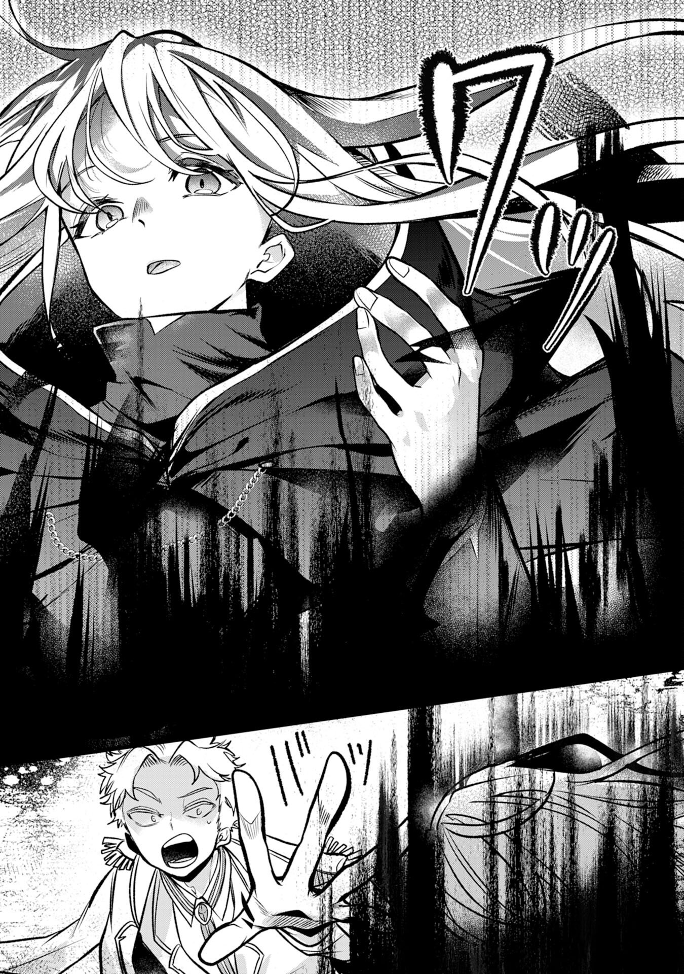 Majutsushi wa Shindeita - Chapter 5 - Page 22