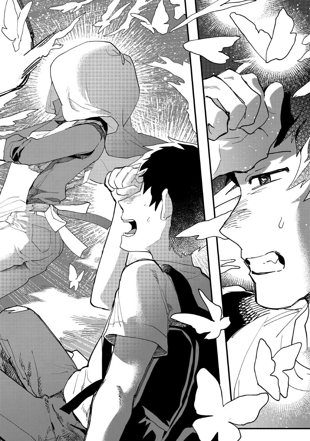 Makai wa HELL - Chapter 1 - Page 32