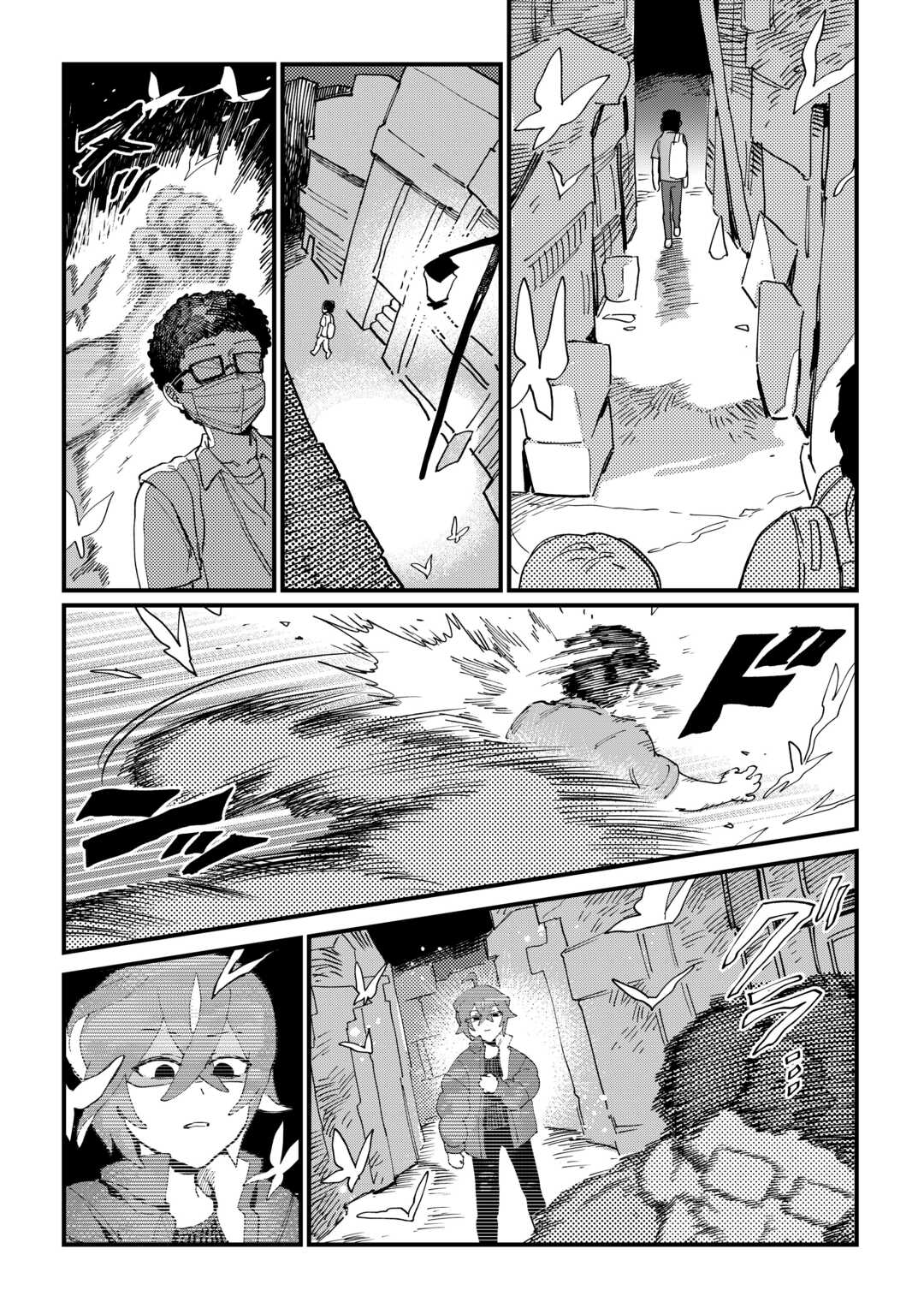 Makai wa HELL - Chapter 5 - Page 10