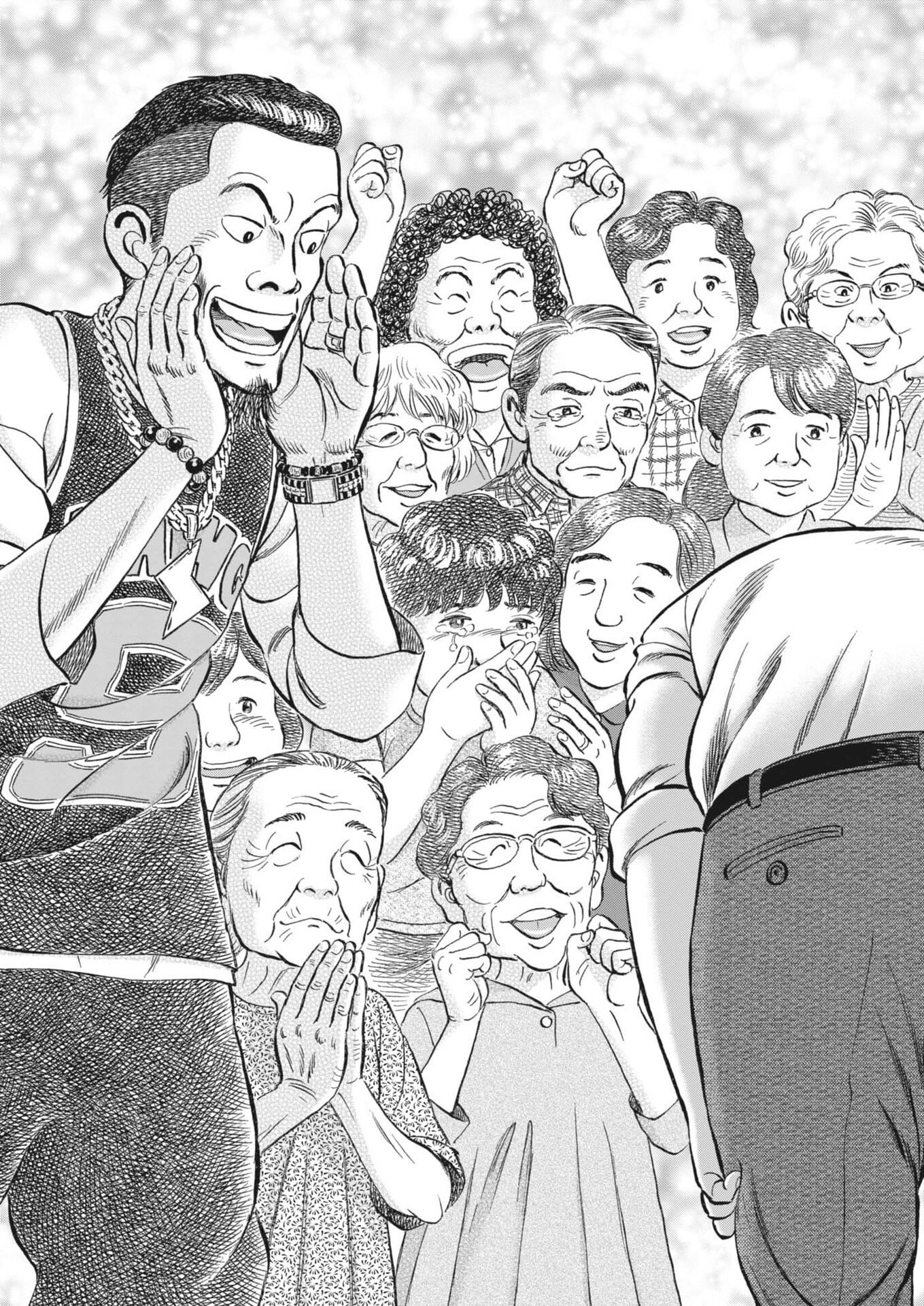 Makai no Gijou - Chapter 19 - Page 5