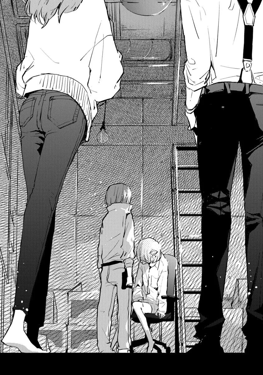 Make a Girl - Chapter 1 - Page 33