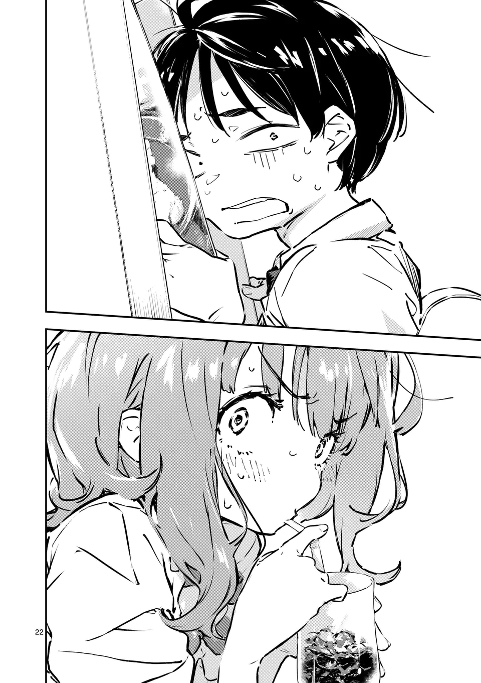 Make Heroine ga Oosugiru! - Chapter 1 - Page 22