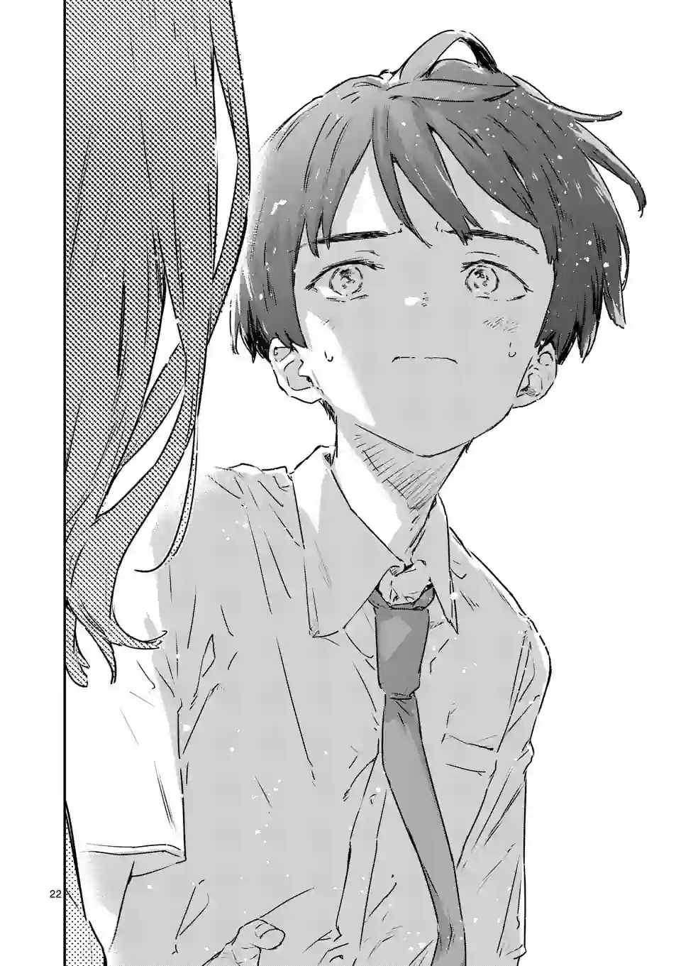 Make Heroine ga Oosugiru! - Chapter 12.3 - Page 2