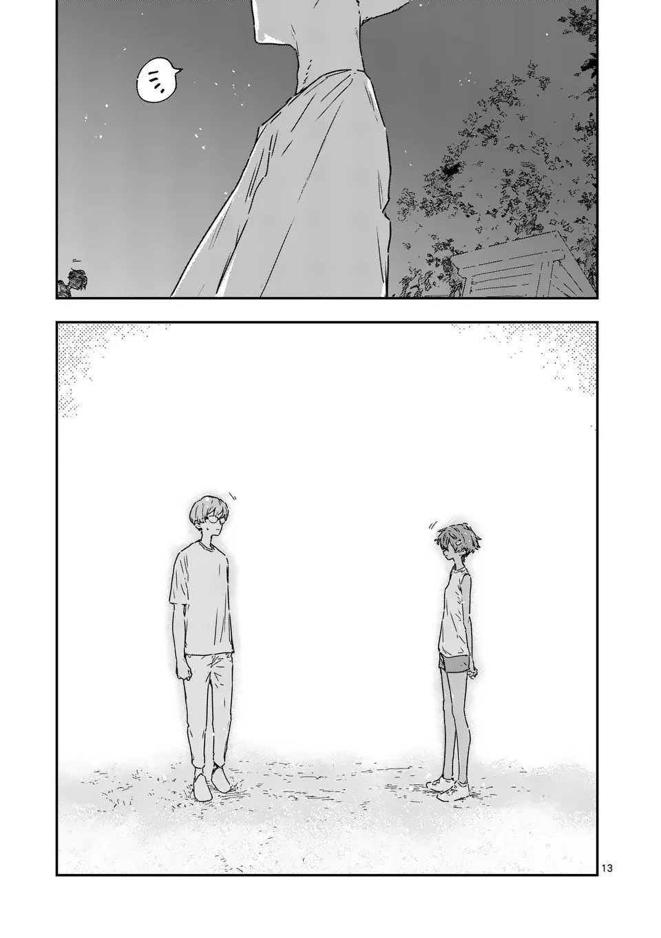 Make Heroine ga Oosugiru! - Chapter 21.1 - Page 13