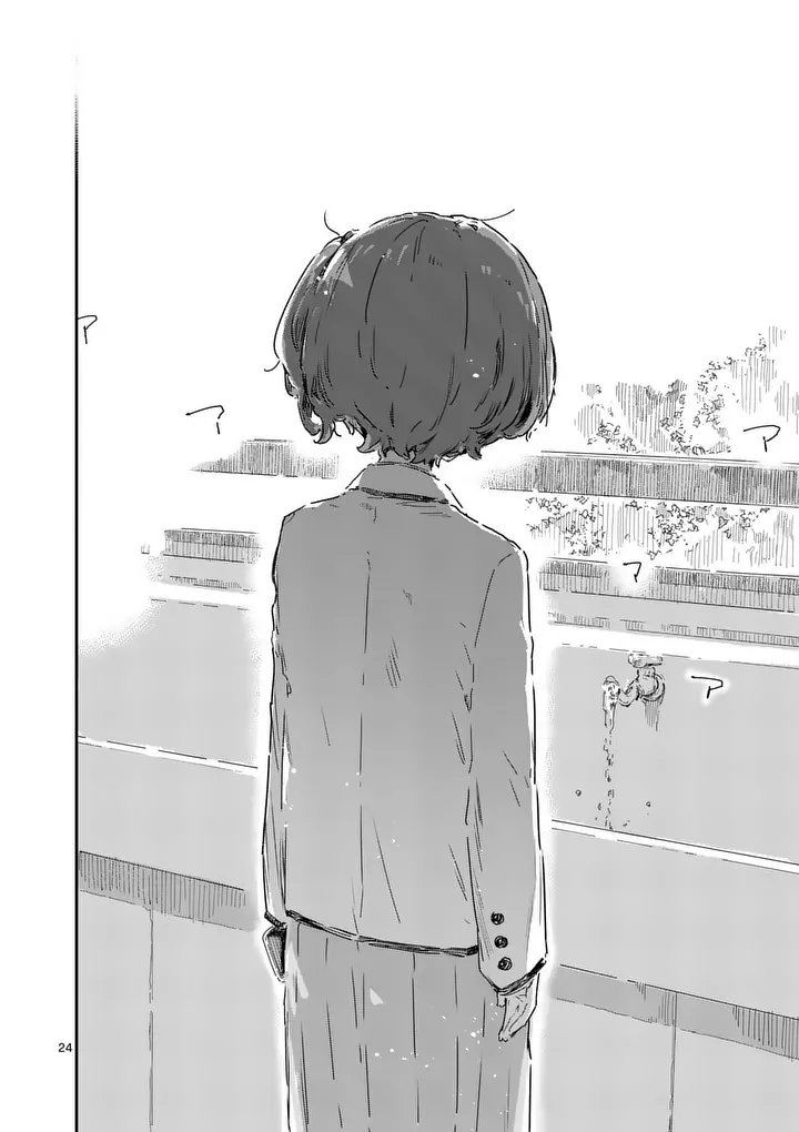 Make Heroine ga Oosugiru! - Chapter 23.3 - Page 5