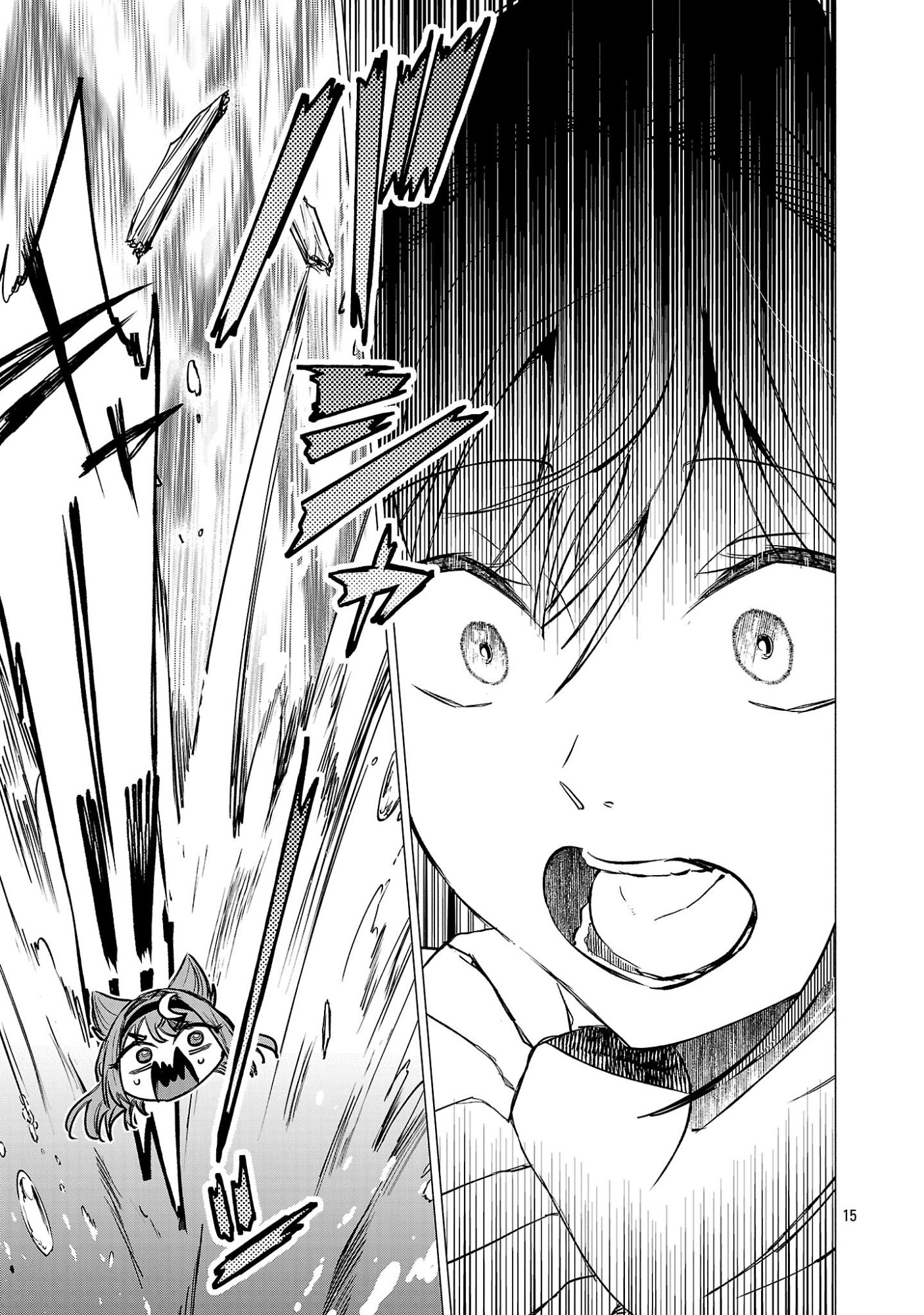 Make Heroine o Katasetai!! - Chapter 19 - Page 15