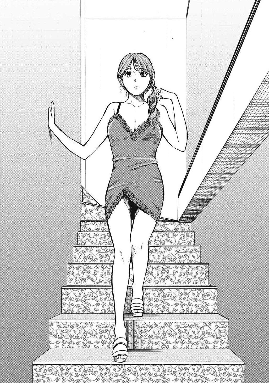 Makeinu to Lion - Chapter 8 - Page 16