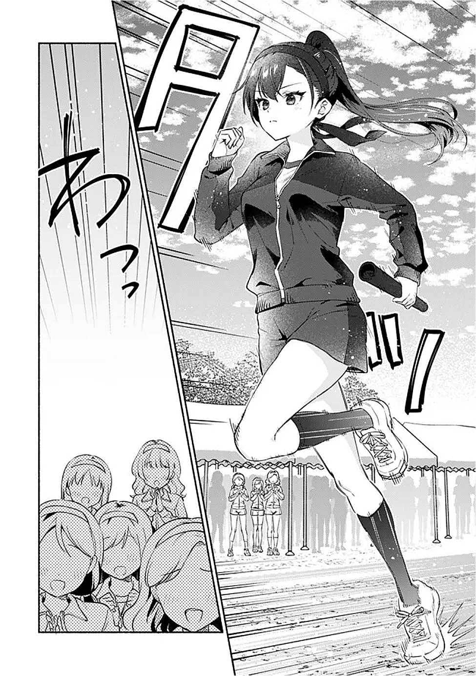 Makemasen Kara To iiharu Kao no ii Onnanoko wo, Zenryoku de Kuppuku Saseru Yuri no Ohanashi - Chapter 1 - Page 8