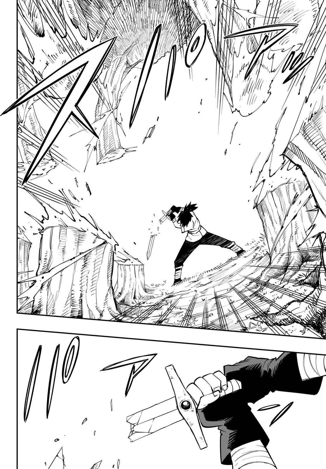 Maken Kajishi ni Naritakute! - Chapter 1 - Page 30