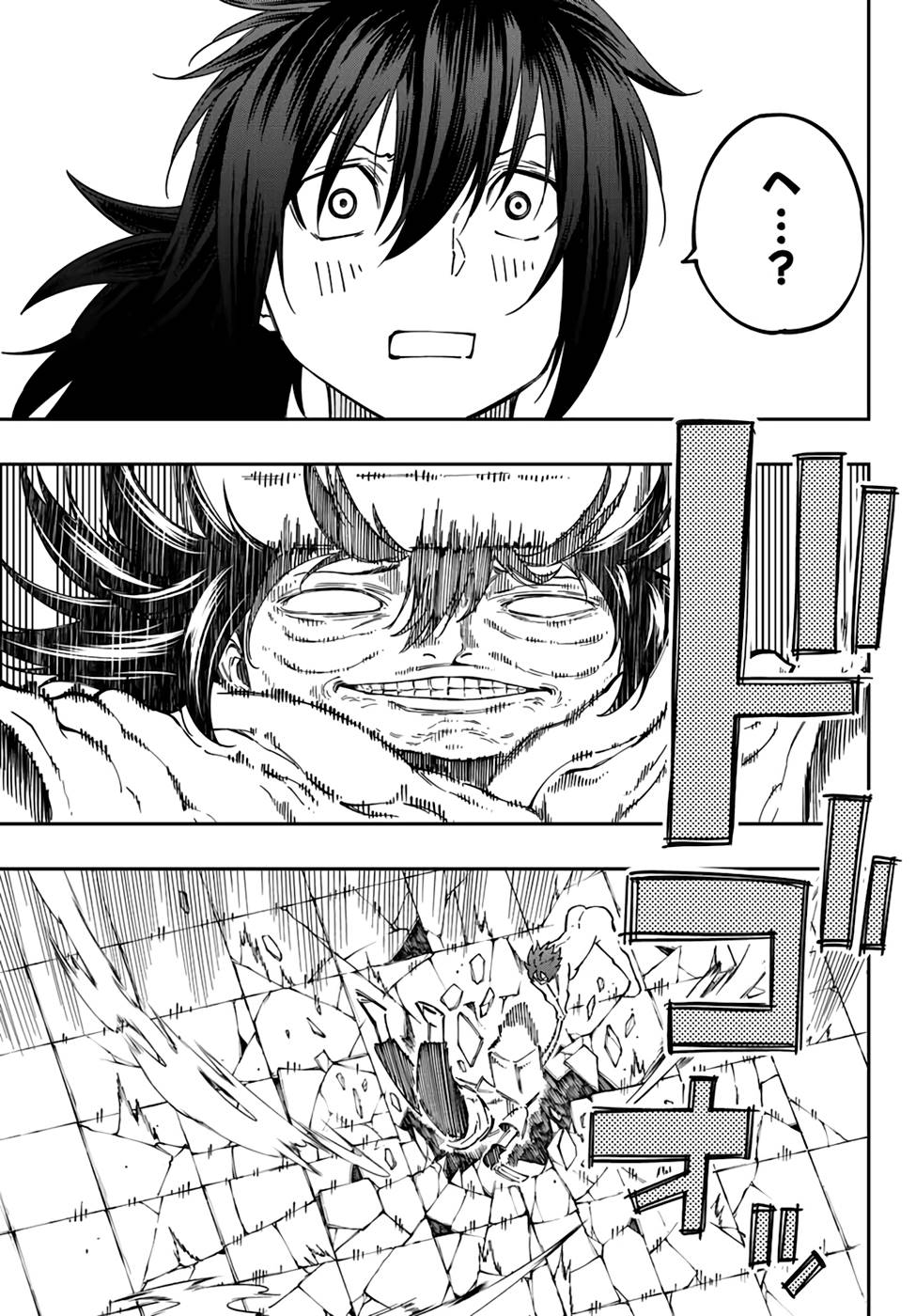 Maken Kajishi ni Naritakute! - Chapter 10 - Page 5