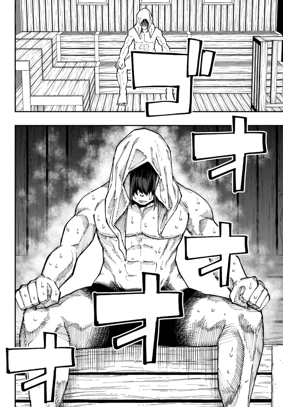 Maken Kajishi ni Naritakute! - Chapter 11 - Page 6