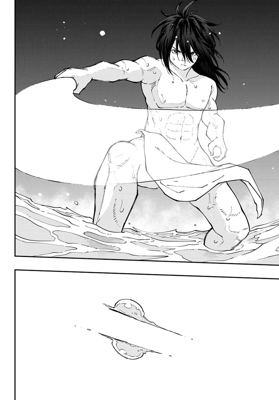 Maken Kajishi ni Naritakute! - Chapter 11 - Page 8