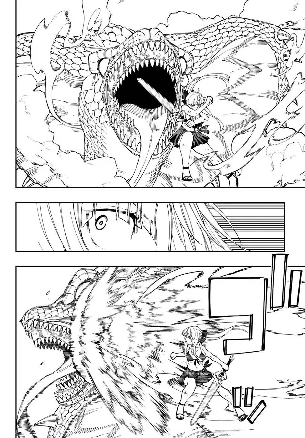 Maken Kajishi ni Naritakute! - Chapter 12 - Page 36