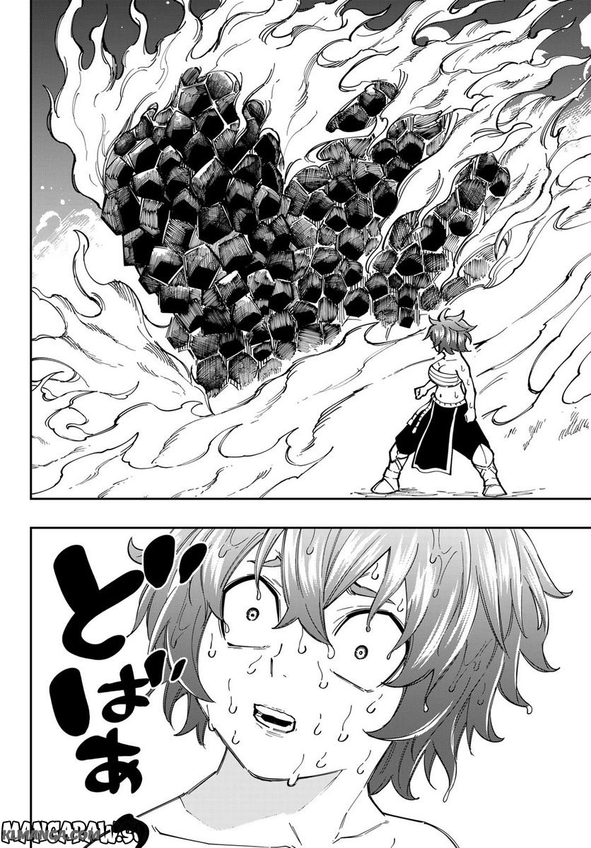 Maken Kajishi ni Naritakute! - Chapter 13 - Page 36