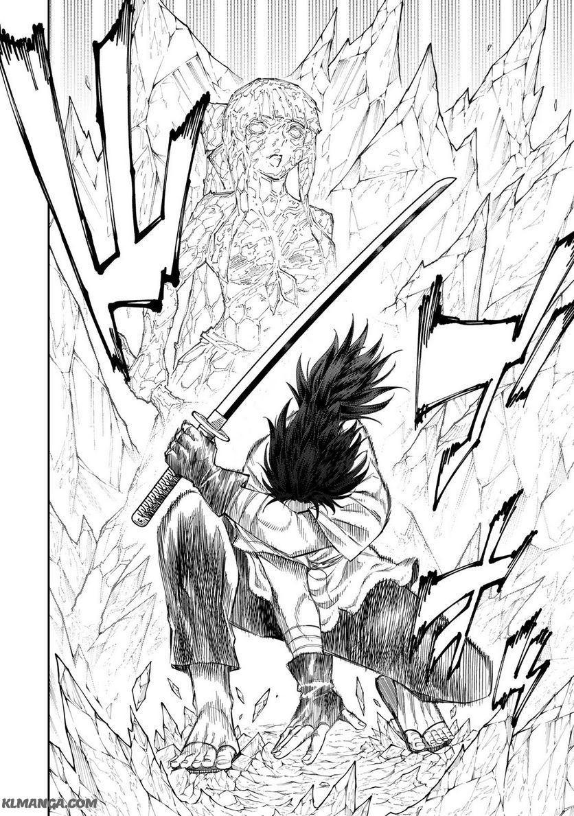 Maken Kajishi ni Naritakute! - Chapter 14.2 - Page 15