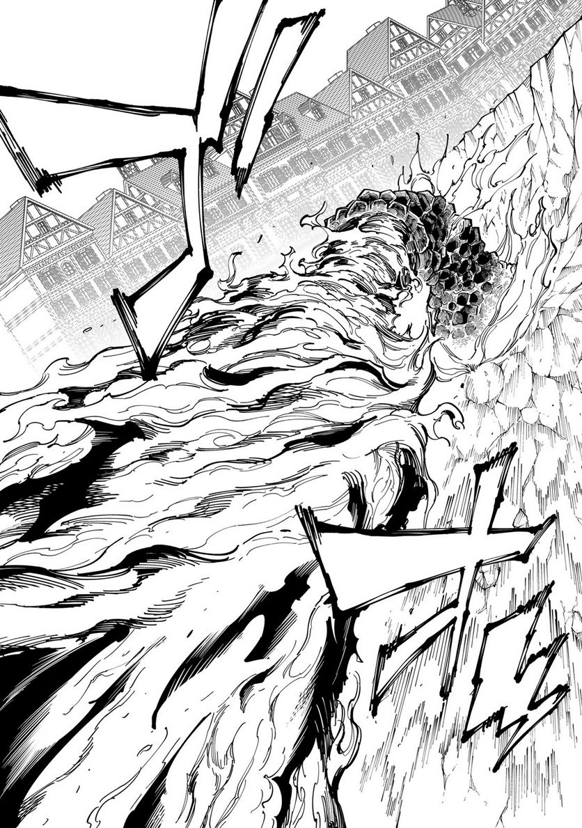 Maken Kajishi ni Naritakute! - Chapter 14.2 - Page 2