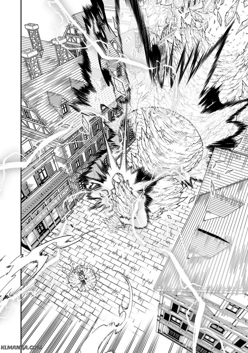 Maken Kajishi ni Naritakute! - Chapter 15.2 - Page 15