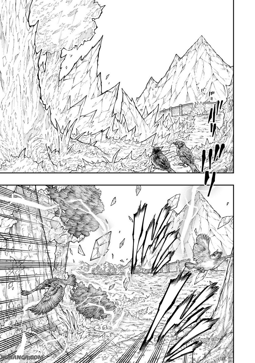 Maken Kajishi ni Naritakute! - Chapter 15.2 - Page 16