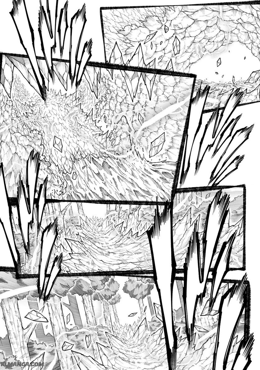 Maken Kajishi ni Naritakute! - Chapter 15.2 - Page 18