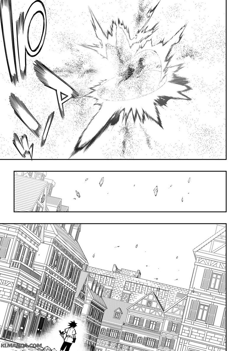 Maken Kajishi ni Naritakute! - Chapter 15.2 - Page 22