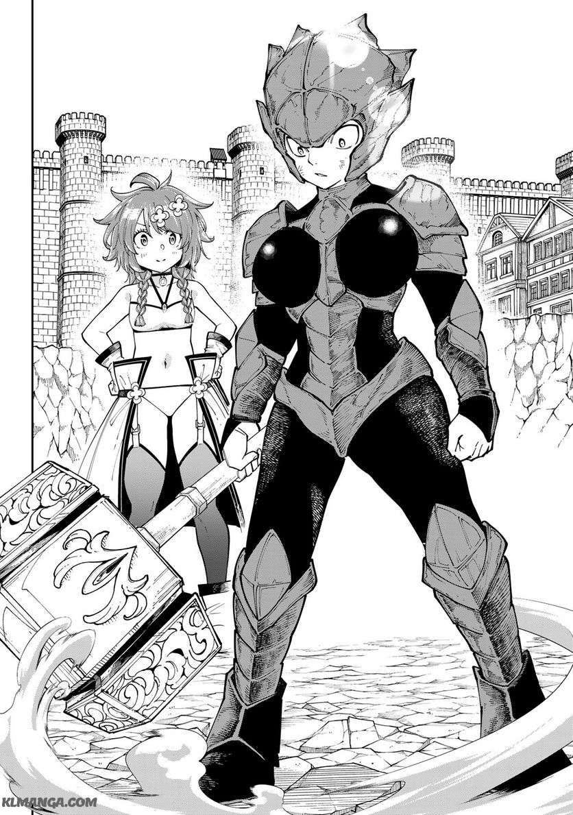 Maken Kajishi ni Naritakute! - Chapter 16.1 - Page 12