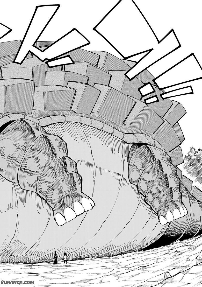 Maken Kajishi ni Naritakute! - Chapter 16.2 - Page 6