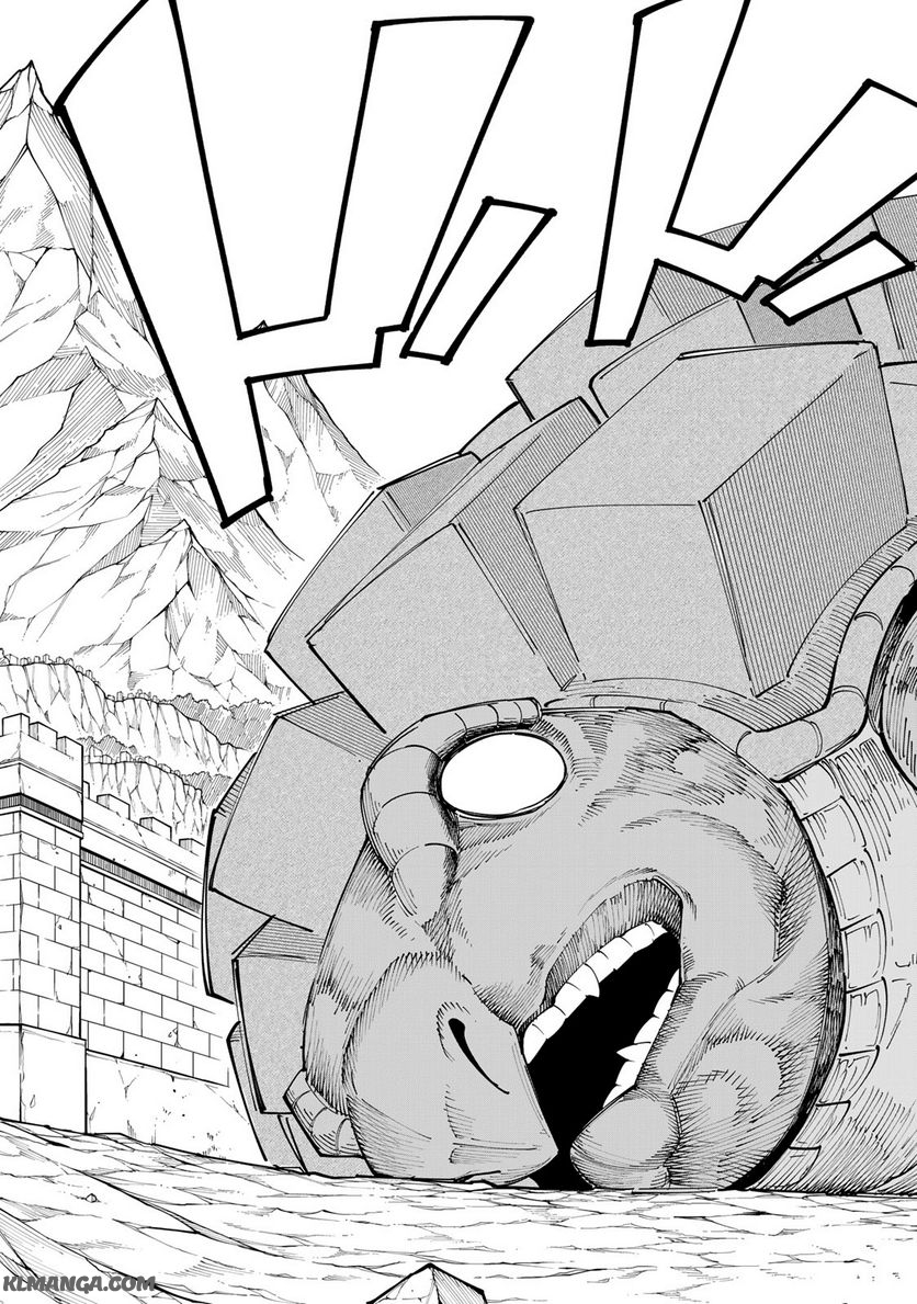 Maken Kajishi ni Naritakute! - Chapter 16.2 - Page 7