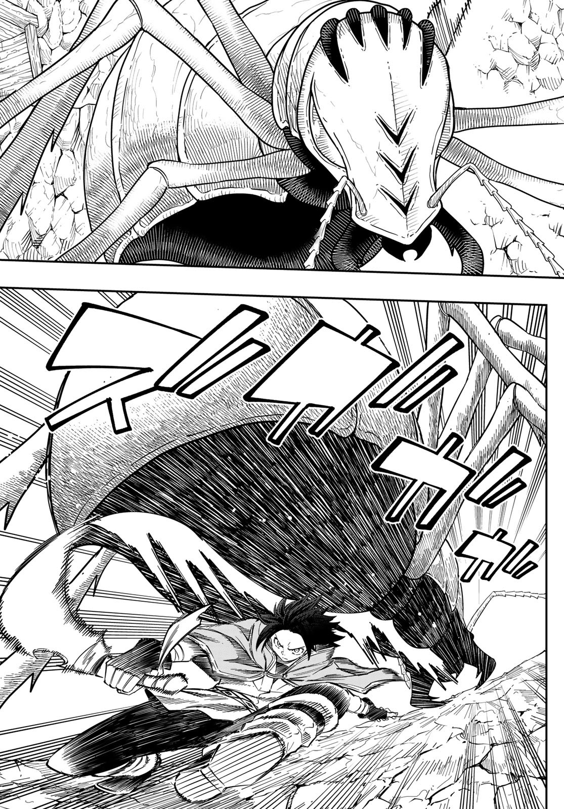 Maken Kajishi ni Naritakute! - Chapter 4 - Page 15